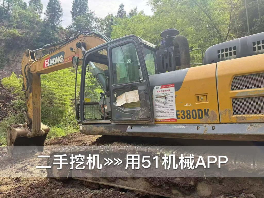 https://assets.gongji58.com/circle/2026-07-23/rv91t19x121784811849.png?watermark/1/image/a29kbzovL2dqZ2ovd2F0ZXJtYXJrL3dqLnBuZw/gravity/South/dx/0/dy/200/wst/2/ws/1|imageView2/0/w/1024/interlace/1